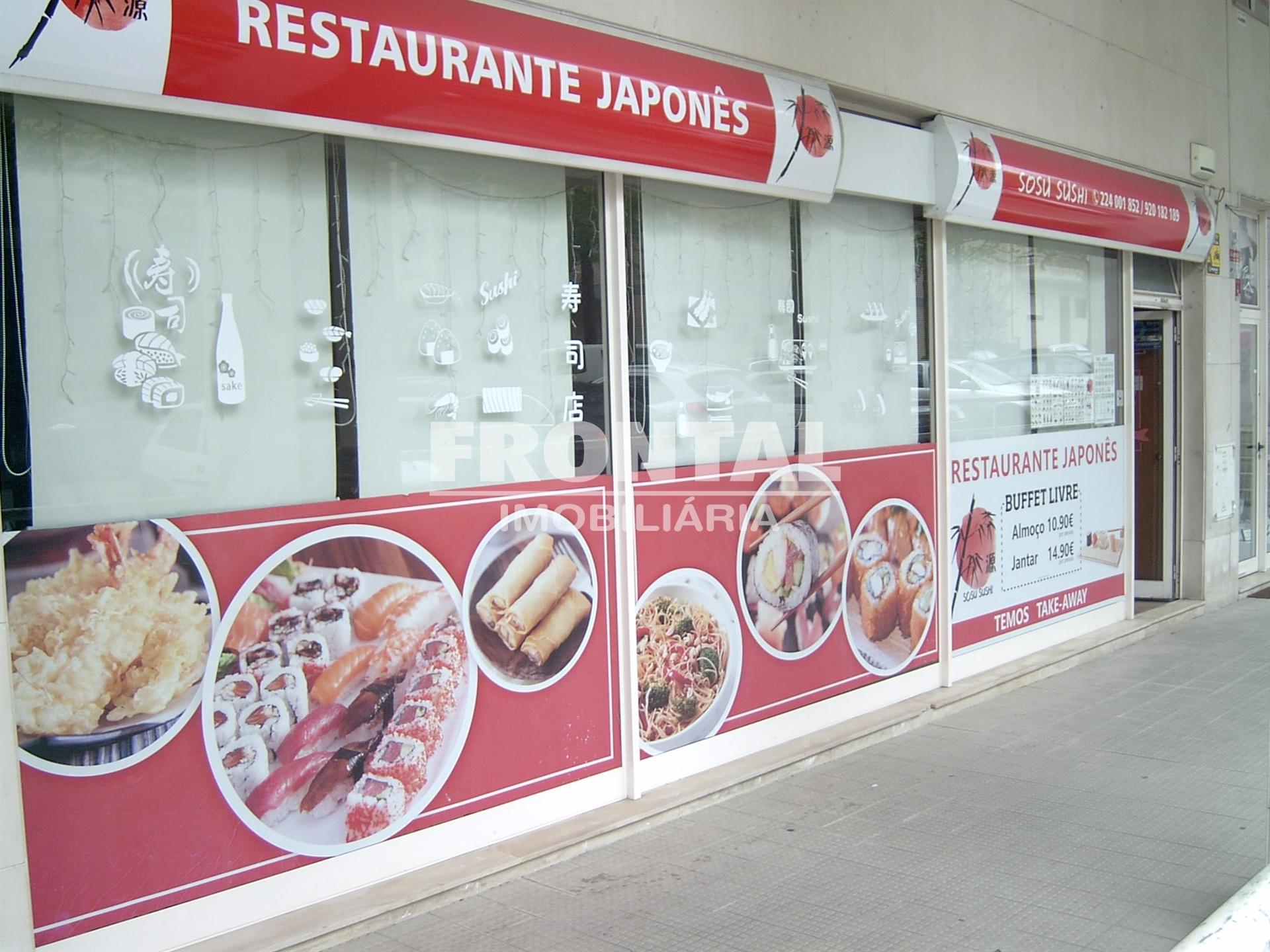 Loja para Comércio e Serviços – 147 m² &#124; Águas Santas, Maia
