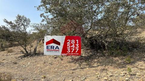 Terreno Rústico  Venda em Alcoutim e Pereiro,Alcoutim