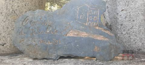 Lote de Terreno  Venda em São Miguel do Souto e Mosteirô,Santa Maria da Feira