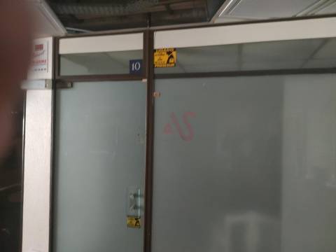 Loja de 9,5 m² no Edifício Varandas do Mar em Albufeira