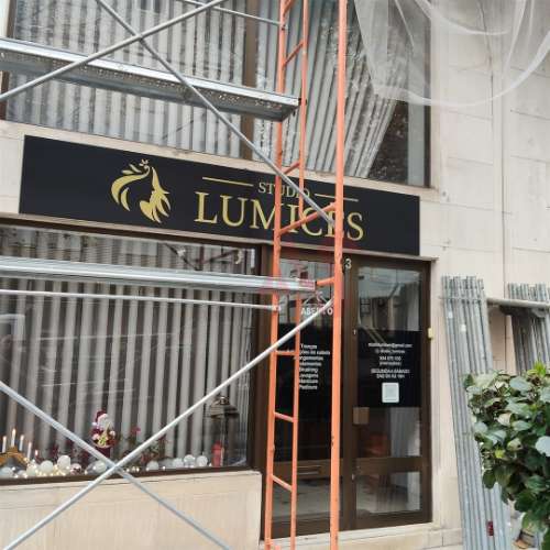 🏢 Loja no Rés do Chão com Possibilidade de Conversão em T2 Duplex – Vila Nova de Famalicão