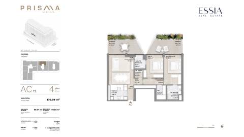 Apartamento T2 com 2 Varandas no Empreendimento PRISMA - Ginásio e Jardim 800m2 - Boavista
