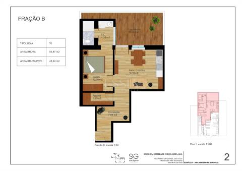 Apartamento T1 com terraço à Avenida da República - V. N. de Gaia