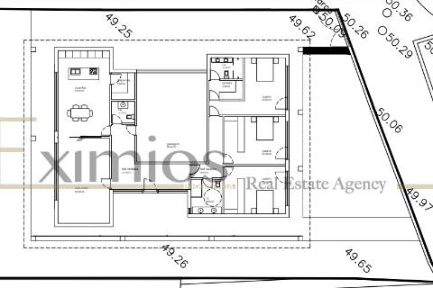 Terreno para construção, em Aver-o-Mar