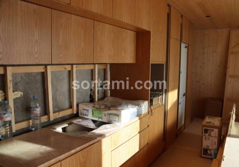 Moinho  Venda em Alte,Loulé