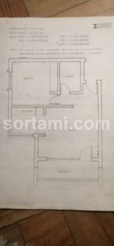 Apartamento T1 Venda em Quarteira,Loulé