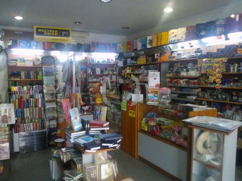 Loja  Trespasse em Albergaria-a-Velha e Valmaior,Albergaria-a-Velha