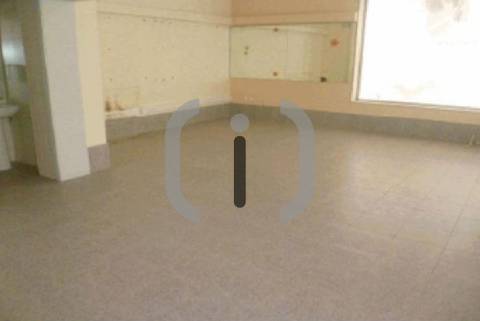 Loja  Venda em Esgueira,Aveiro