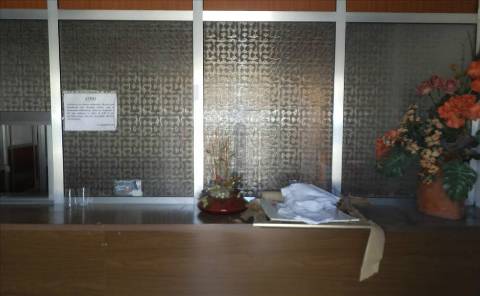 Armazém  Venda em Oliveira do Bairro,Oliveira do Bairro