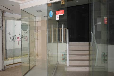 Arrenda loja na baixa de Coimbra. Boas áreas