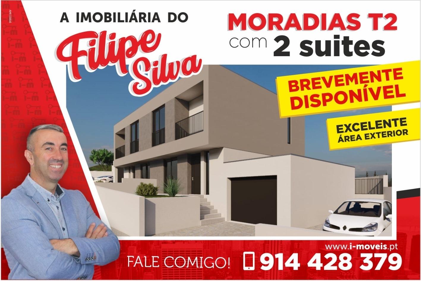 Moradia Geminada T2 Venda em Revinhade,Felgueiras