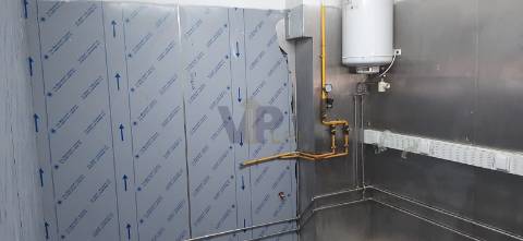 Loja - Baguim do Monte (Igreja) - Rio Tinto