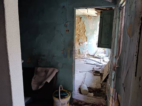 Terreno c/ 252m² c/ Moradia T2 - S. Mamede de Infesta