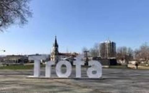 Moradia para remodelção na Trofa