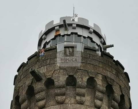 Herdade de 5 hectares em Vilar do Paraíso, Vila Nova de Gaia