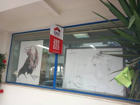 Loja  Venda em Quarteira,Loulé