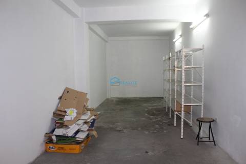 Loja no centro de Santa Marta de Penaguião