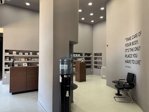 Loja  Arrendamento em Vila Real (Nossa Senhora da Conceição, São Pedro e São Dinis),Vila Real