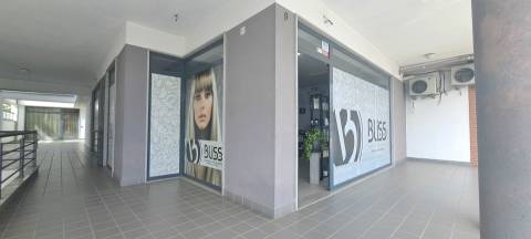 Loja Comercial, Miranda do Douro