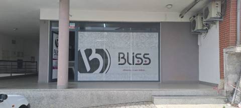 Loja Comercial, Miranda do Douro