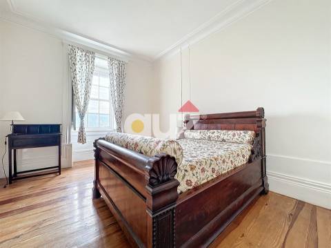 Herdade &#124; Quinta da Chentuada &#124; Centro de Amarante