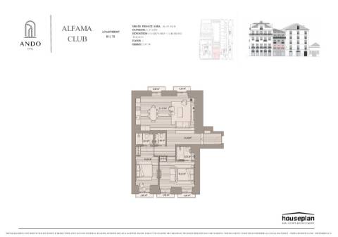 Apartamento turístico T2 em Alfama, Lisboa