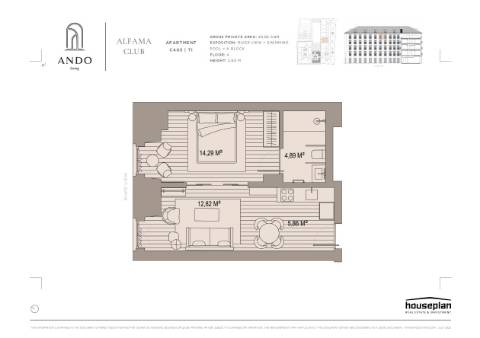 Apartamento turístico T1 em Alfama, Lisboa