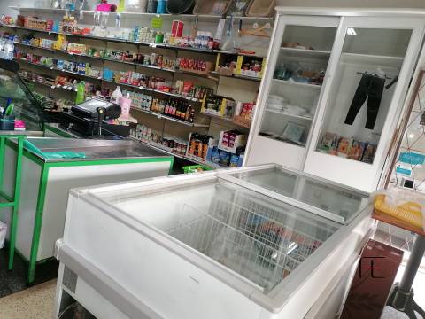 Supermercado  Venda em Gondomar (São Cosme), Valbom e Jovim,Gondomar