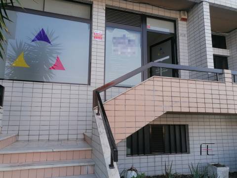 Loja  Venda em Baguim do Monte (Rio Tinto),Gondomar