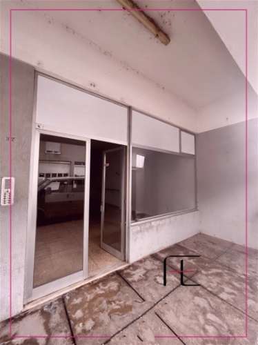 Loja  Venda em Ermesinde,Valongo