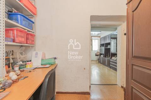 Prédio  Venda em Misericórdia,Lisboa