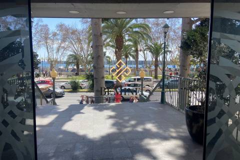 Loja / Funchal - Ilha da Madeira