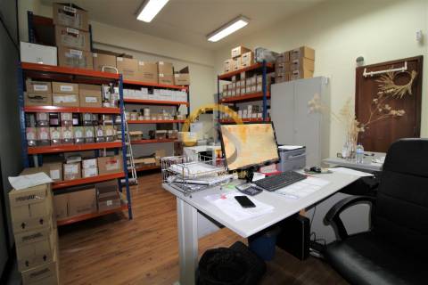 Espaço Comercial em Pedrouços (Loja) - Maia / Porto