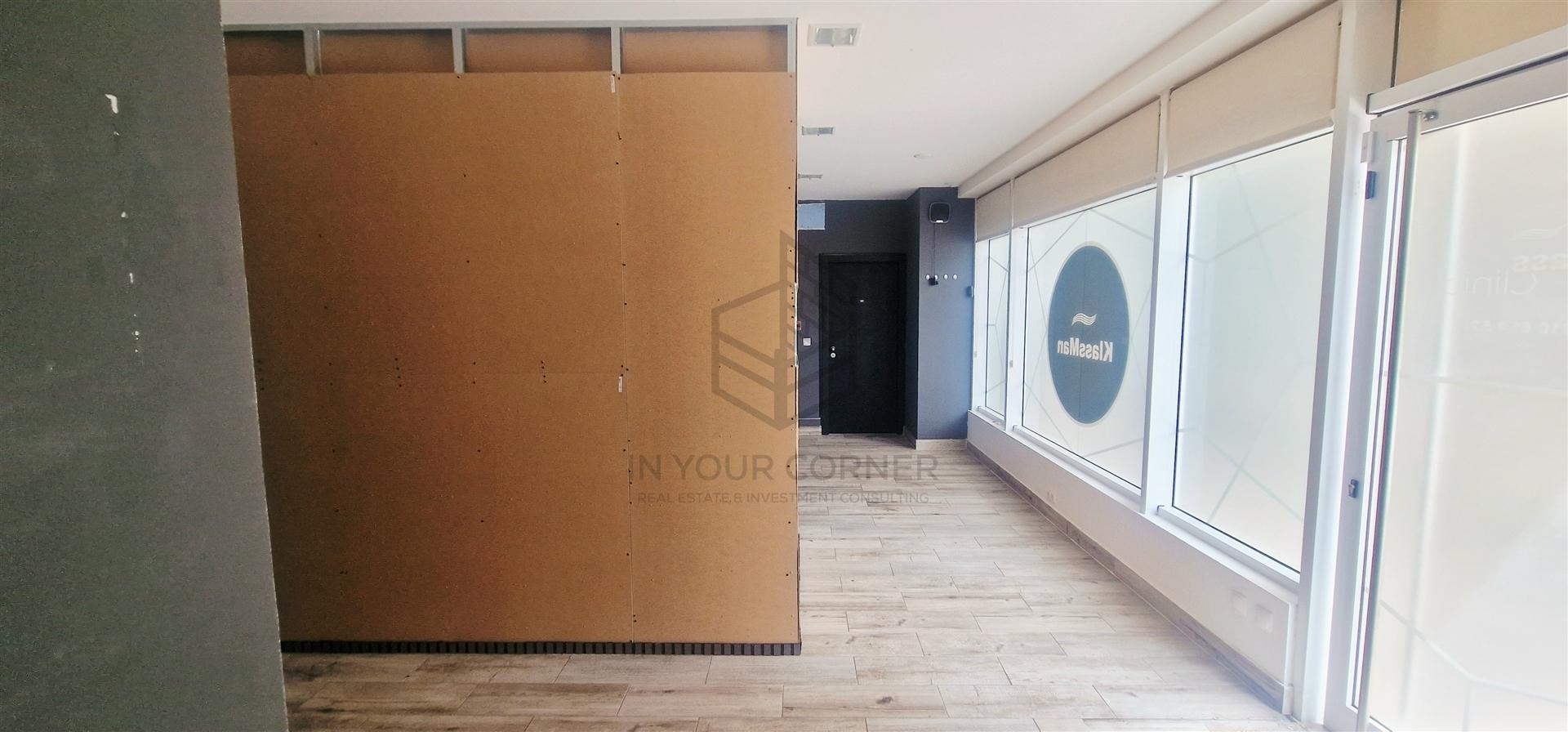 Loja  Venda em Santa Clara,Lisboa