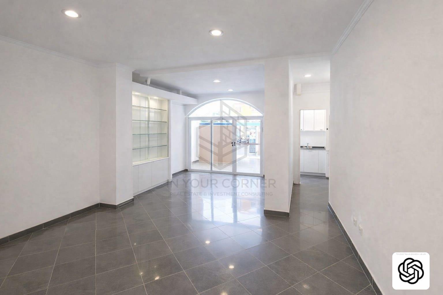 #Amadora #Investimento #Loja #EspaçoComercial #Negócio #Imobiliário #Oportunidade