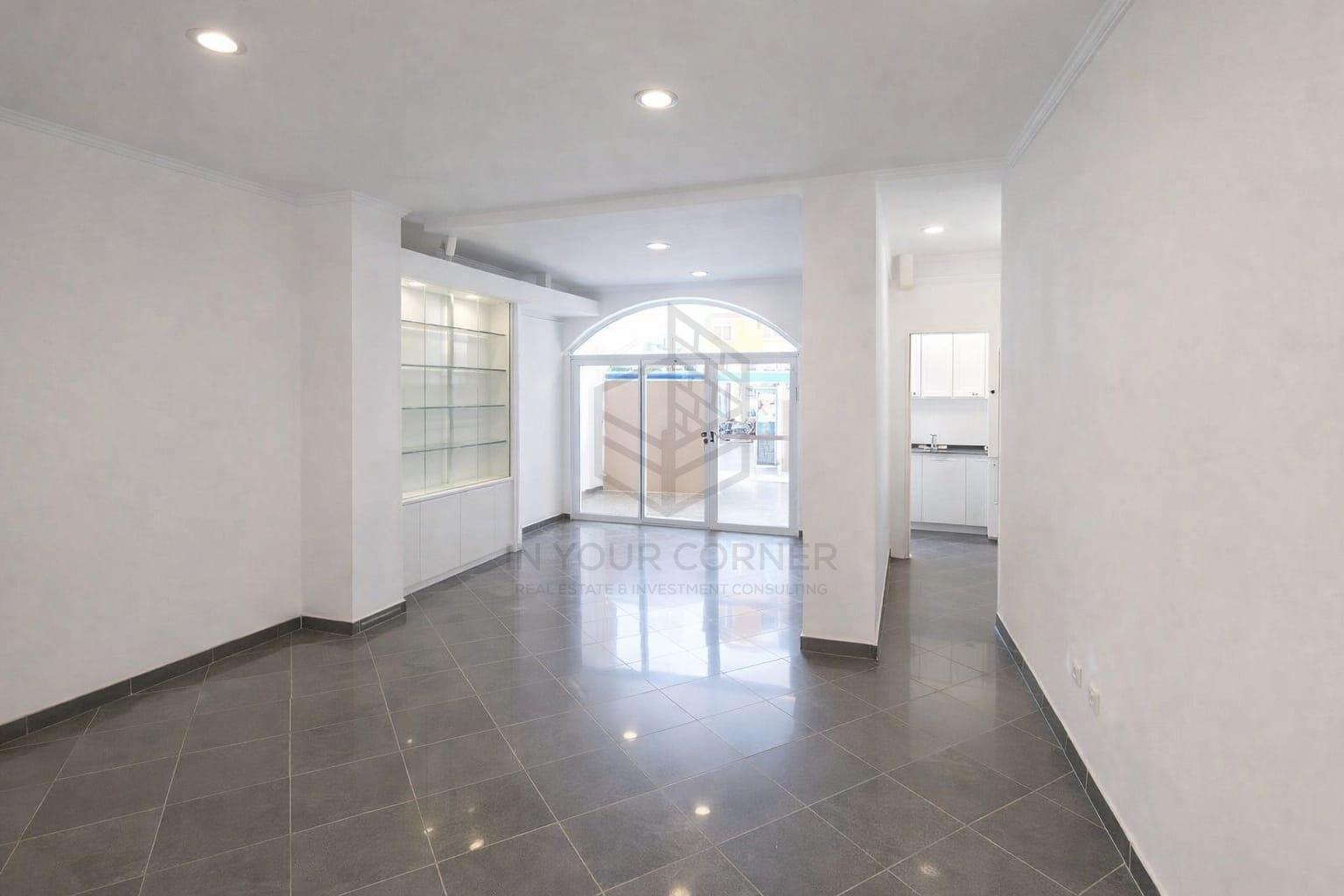 T2 em Conversão com Logradouro e Garagem Privativa – Oportunidade na Amadora