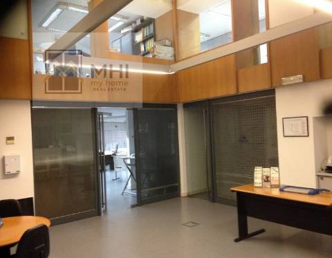 Escritório  Venda em Mafamude e Vilar do Paraíso,Vila Nova de Gaia