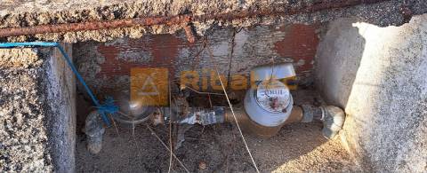 Moradia T2 Venda em Coruche, Fajarda e Erra,Coruche