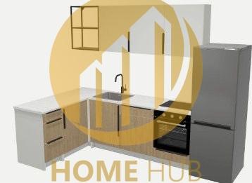 Excelente Apartamento T4 em Rio Tinto — 242.500 €