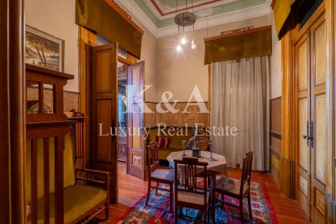 Quinta T7 Venda em Mafamude e Vilar do Paraíso,Vila Nova de Gaia