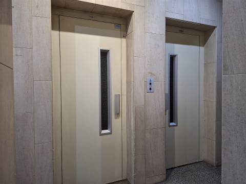 Apartamento T1+1 Venda em Mafamude e Vilar do Paraíso,Vila Nova de Gaia