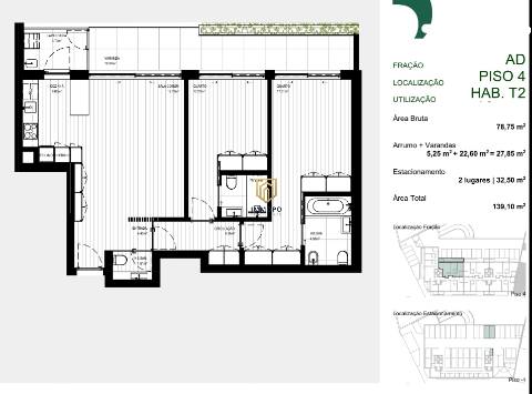 T2 novo, Cidade de Rebordosa
