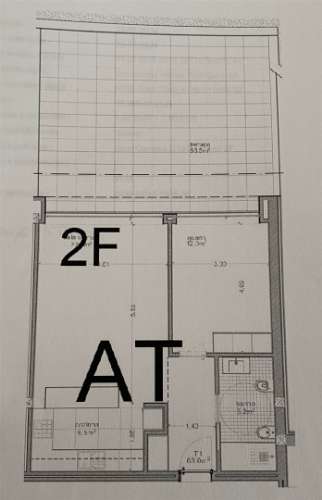 Apartamento T1 com Terraço Edifício do CAMPUS junto à entrada da UTAD Vila real