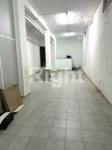 Loja para venda em Telheiras