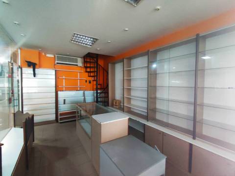 Loja - Sporting Shopping Center