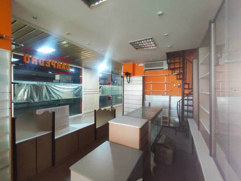 Loja - Sporting Shopping Center