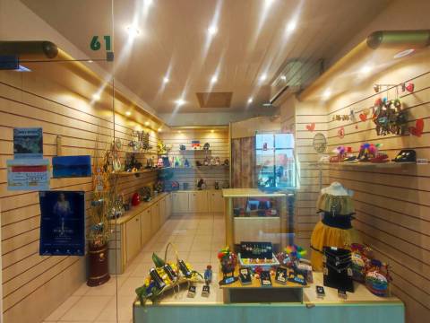 Loja - Sporting Shopping