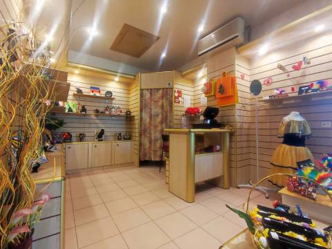 Loja - Sporting Shopping