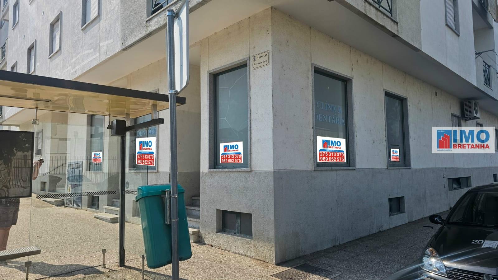 Loja Em EXCLUSIVO, na Carapalha Castelo Branco com 2 entradas independentes