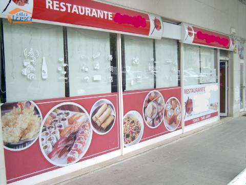 1 LOJA (2 frações unidas) junto às piscinas de Águas Santas